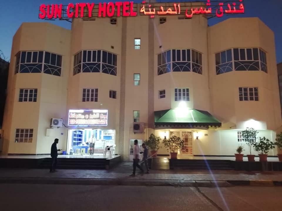 Sun City Hotel 무스카트 외부 사진